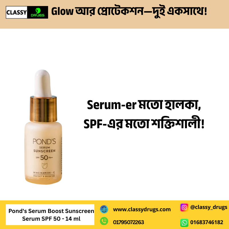 Pond's Serum Boost Sunscreen Serum SPF 50 - 14 ml