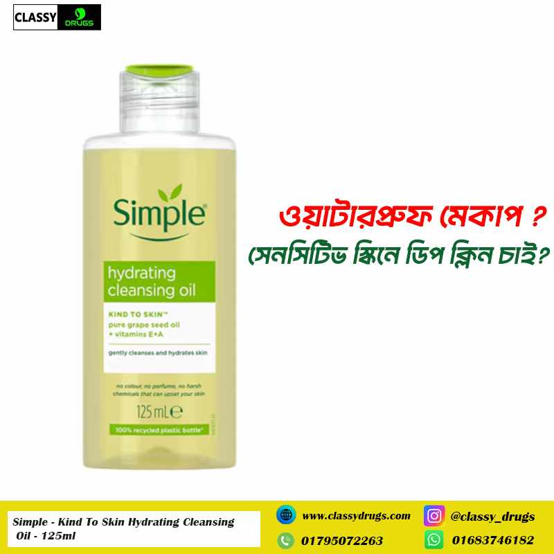 Simple - Kind To Skin Hydrating Cleansing Oil - 125ml