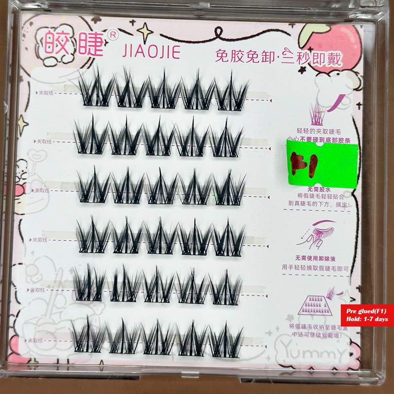 Pre Glued Barbie Upper lash - F1