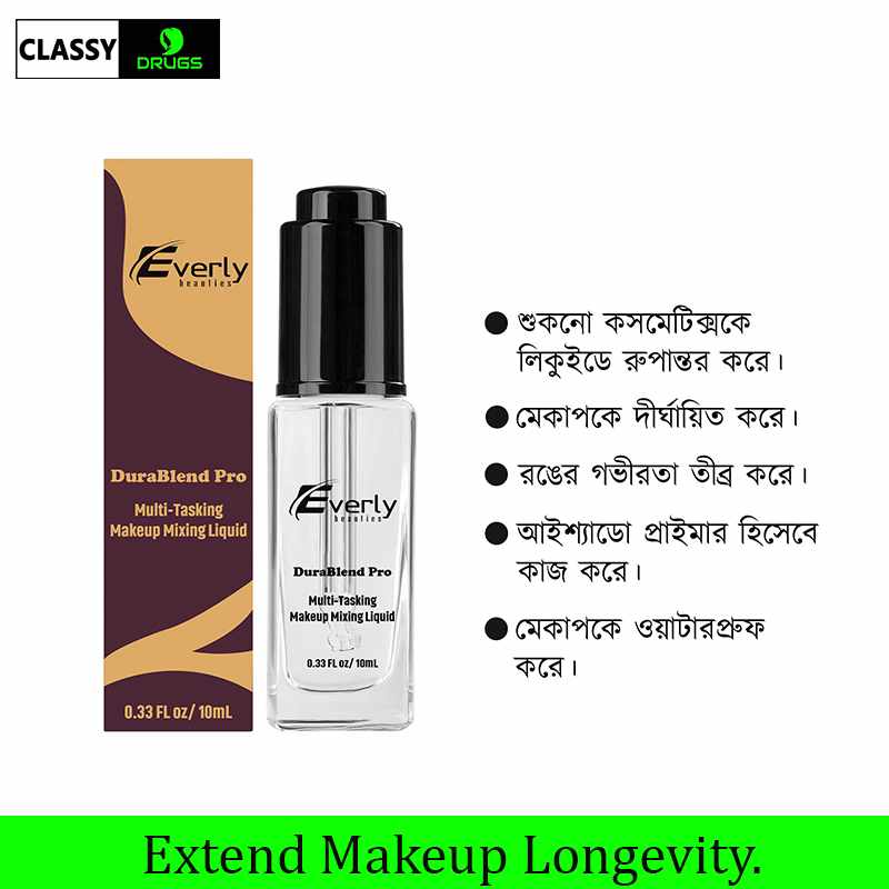Everly Beauties Dura Blend Pro Malti Tasking Makeup Mixing Liquid 10 ml