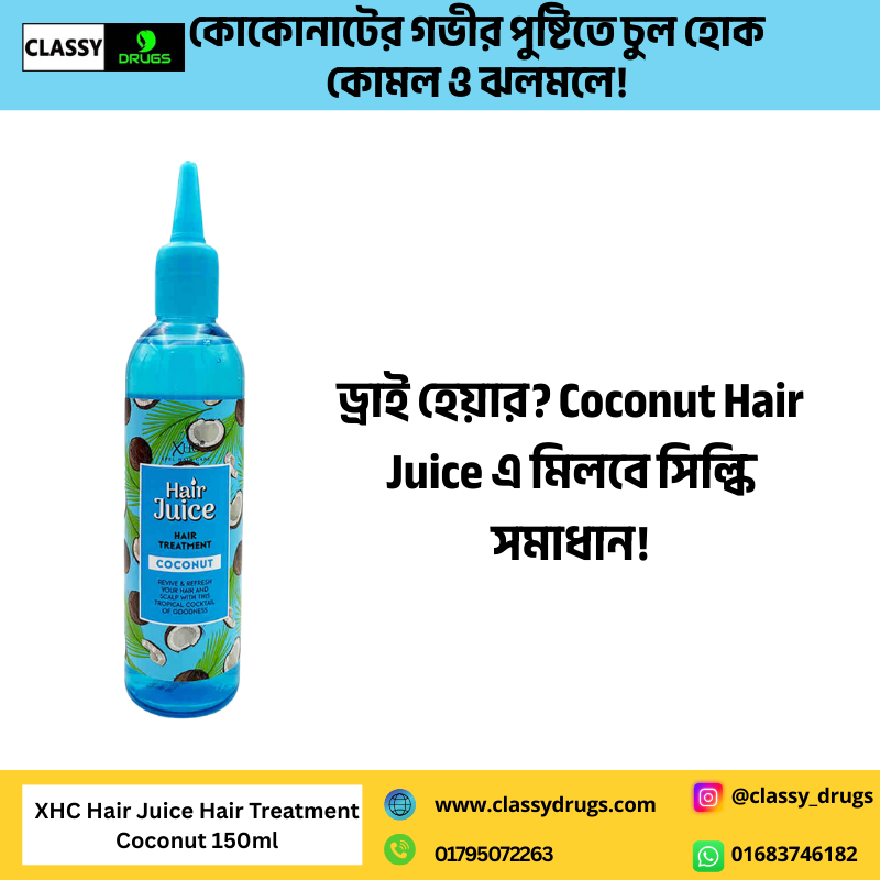 XHC Hair Juice Hair Treatment Coconut 150ml