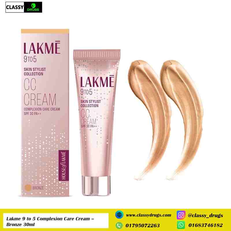 Lakme 9 to 5 Complexion Care Cream – Bronze 30ml