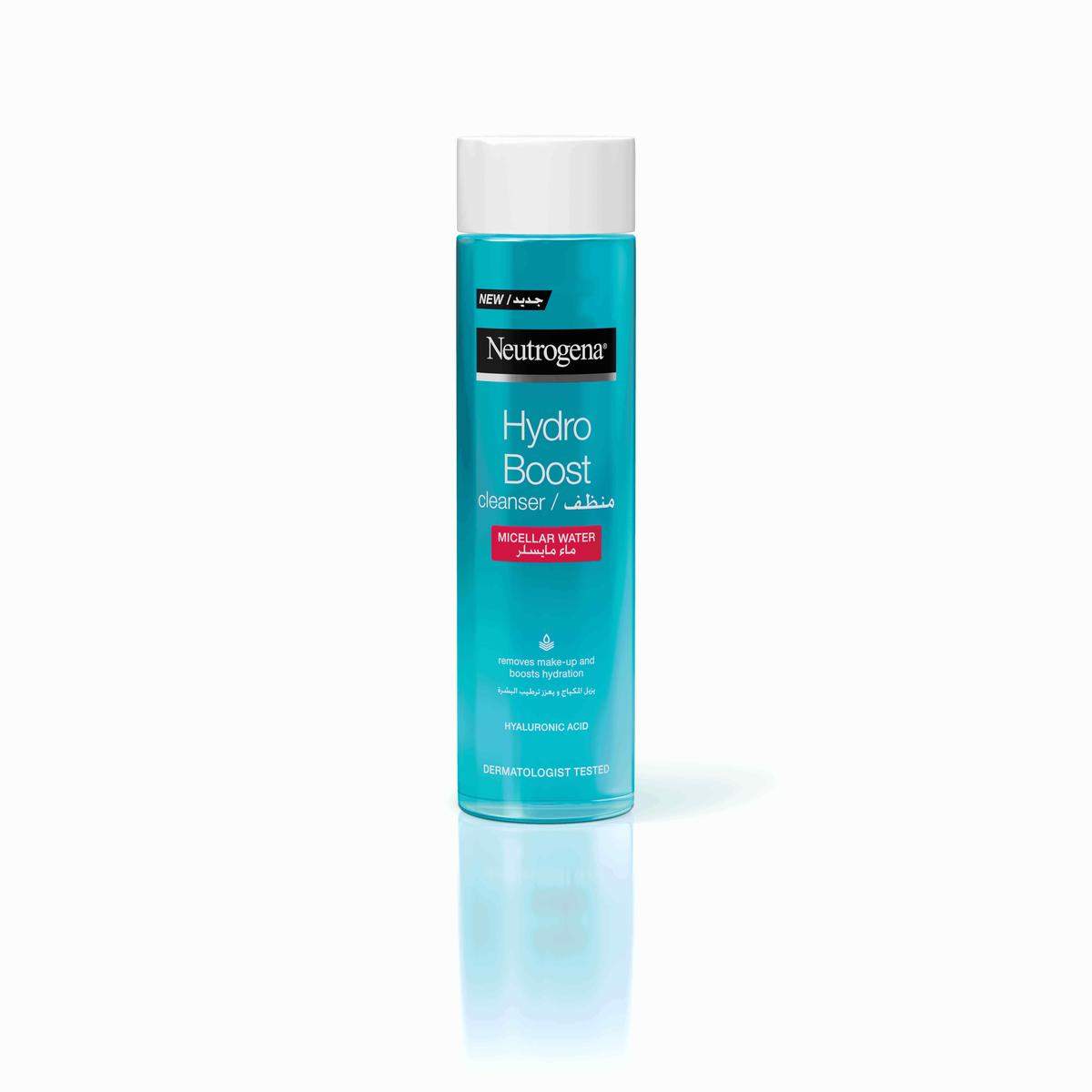Neutrogena Hydro Boost Micellar Water 200 ml – Made In France