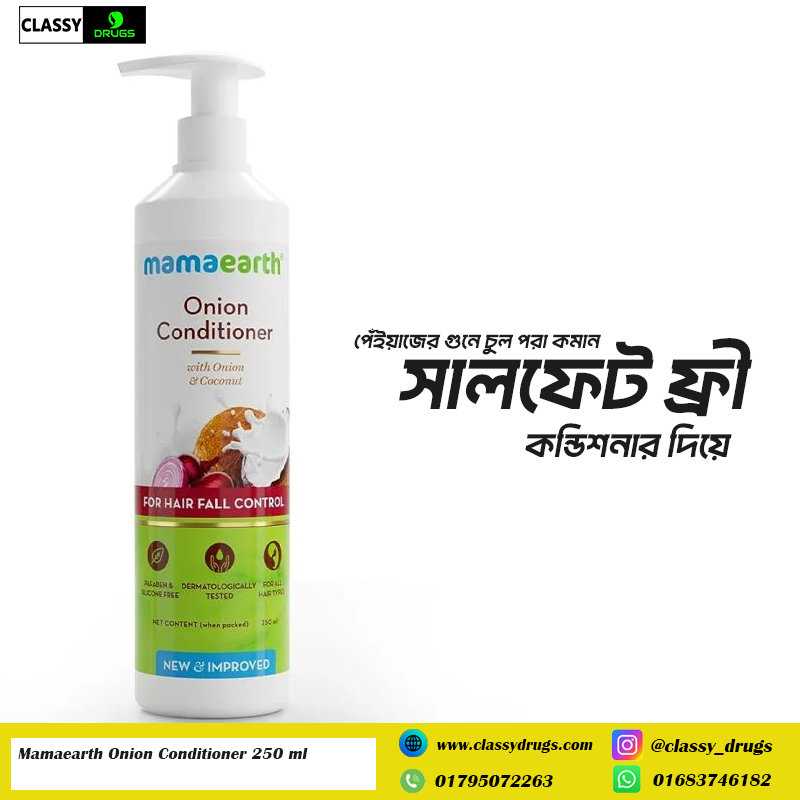 Mamaearth Onion Conditioner 250 ml