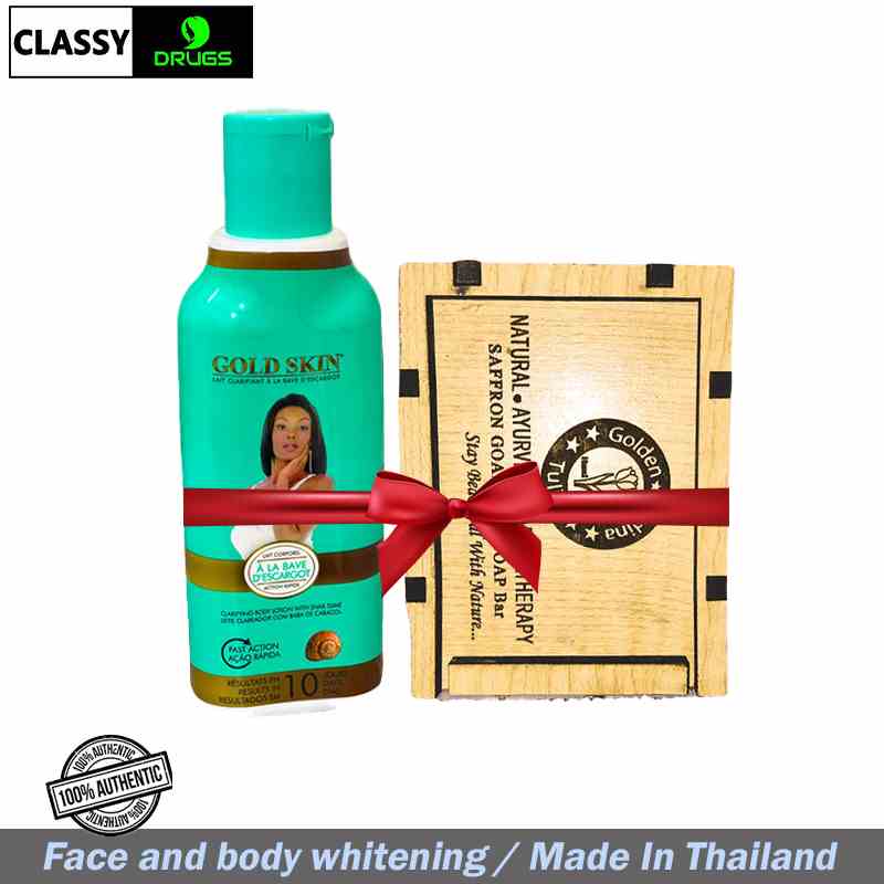 Full body whitening Combo (G)