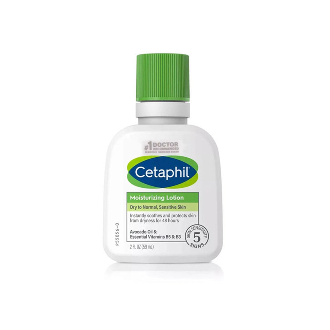Cetaphil Moisturizing Lotion 59 ml For Normal To Dry