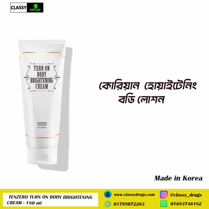TENZERO TURN ON BODY BRIGHTENING CREAM - 180 ml