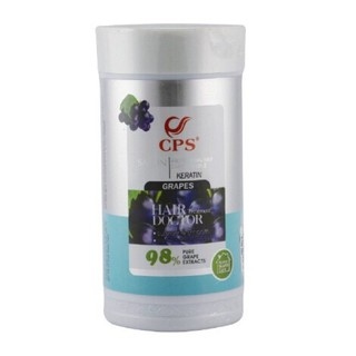CPS Hair Keratin Treatment Mask - Grapes (1000ml)