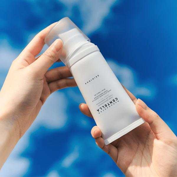SKIN1004 Madagascar Centella Tone Brightening Tone-Up Sunscreen SPF50+ PA++++ 50ml