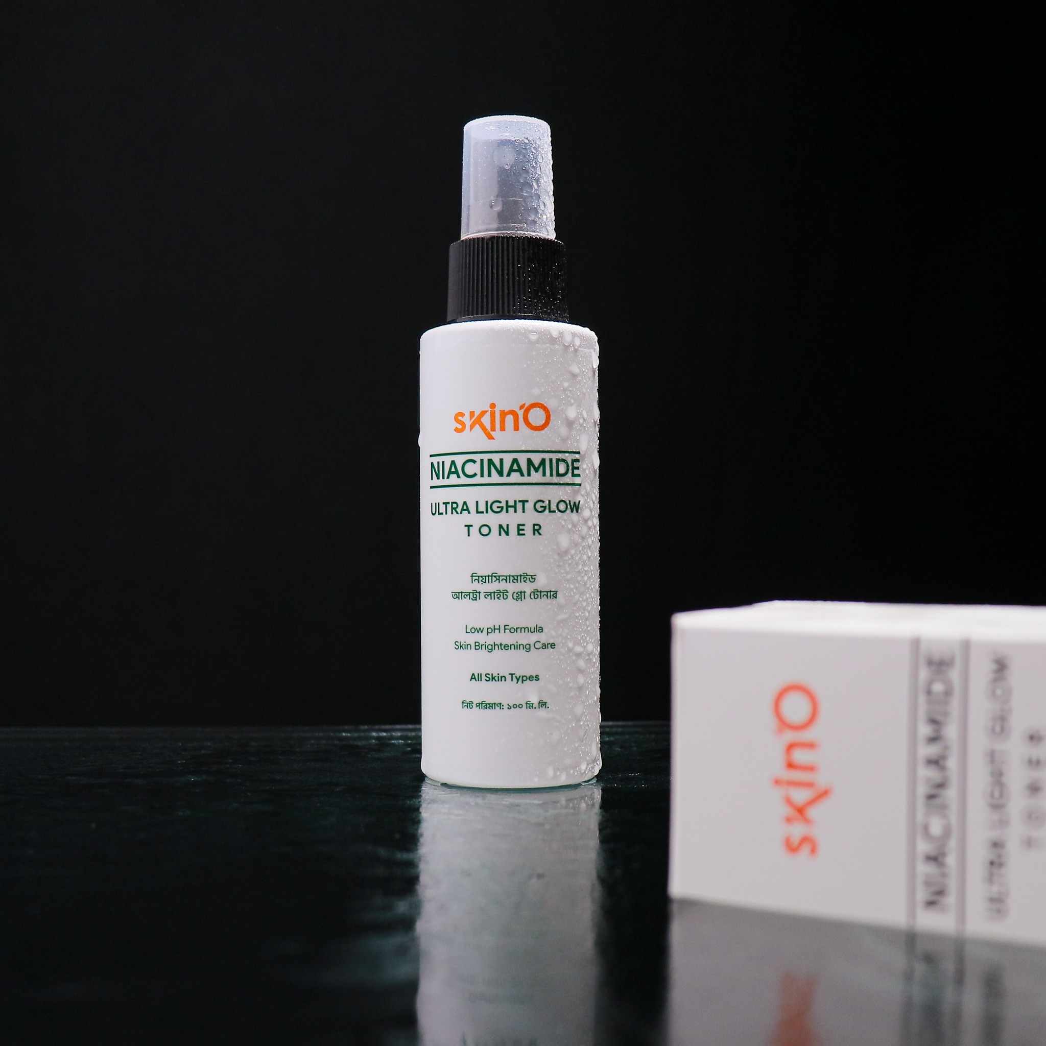 Skino Ultimate Glow Brightening Toner 100ml