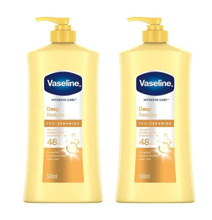 VASELINE DEEP RESTORE LOTION 500ML