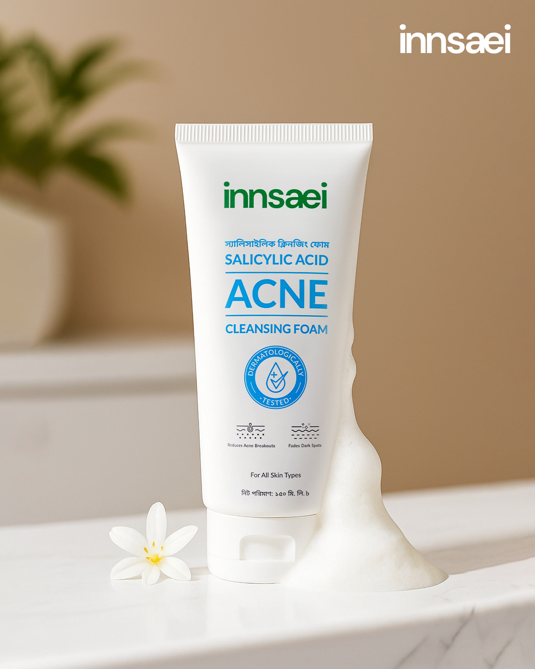 Innsaei Salicylic Acid Acne Cleansing Foam 150ml