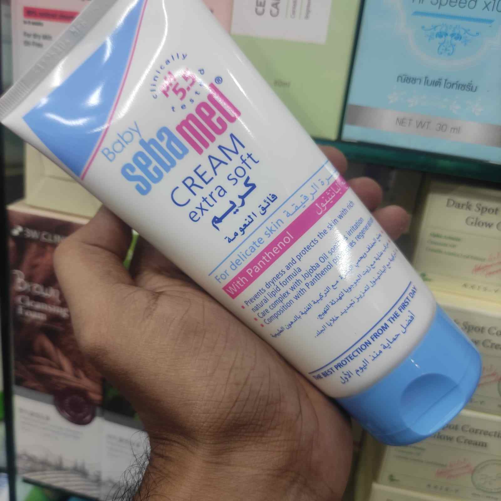 Sebamed Extra Soft Baby Cream with Panthenol 200 ml- Germany