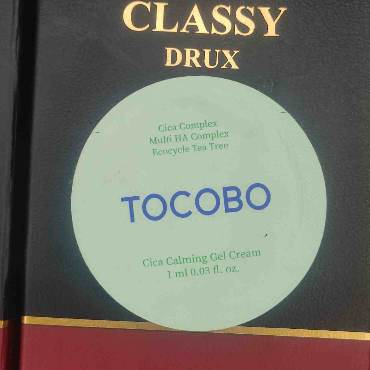 Tocobo Cica Calming Gel Cream 1 ml