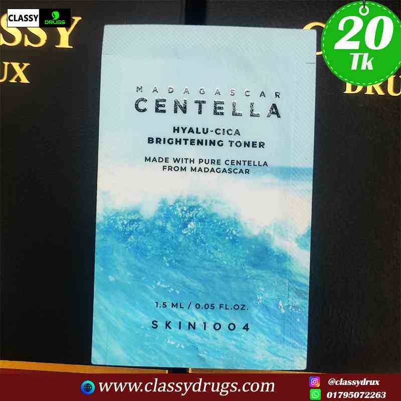 SKIN1004 Madagascar Centella Hyalu-Cica Brightening Toner 1.5 ml