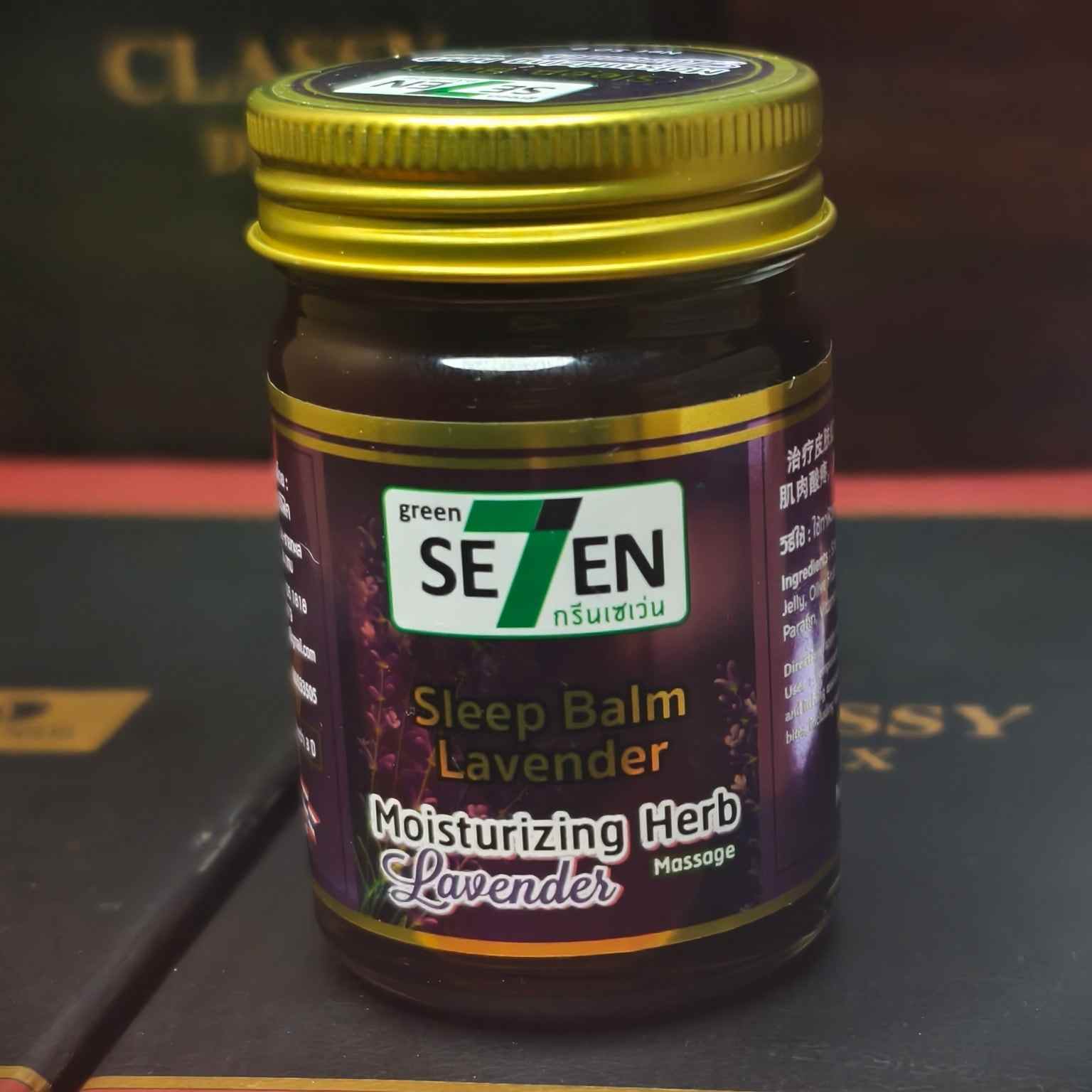 Green Seven (Se7en) Lavender Moisturizing Sleep Balm 50 gm