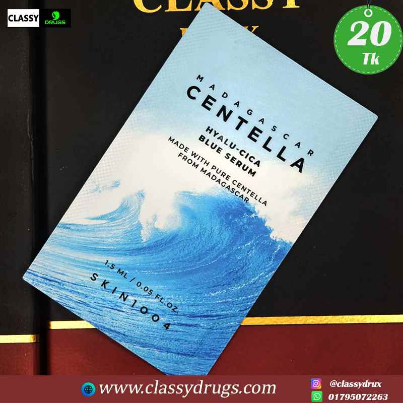 SKIN1004 Madagascar Centella Hyalu Cica Blue Serum 1.5 ml