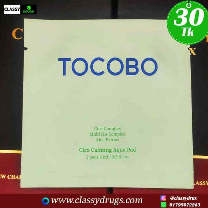 Tocobo calming pad /2 pads 6 ml