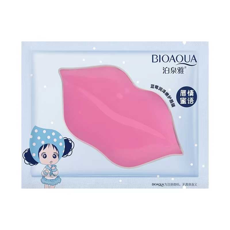 BIOAQUA Natural Blueberry Moisturizing Lip Mask