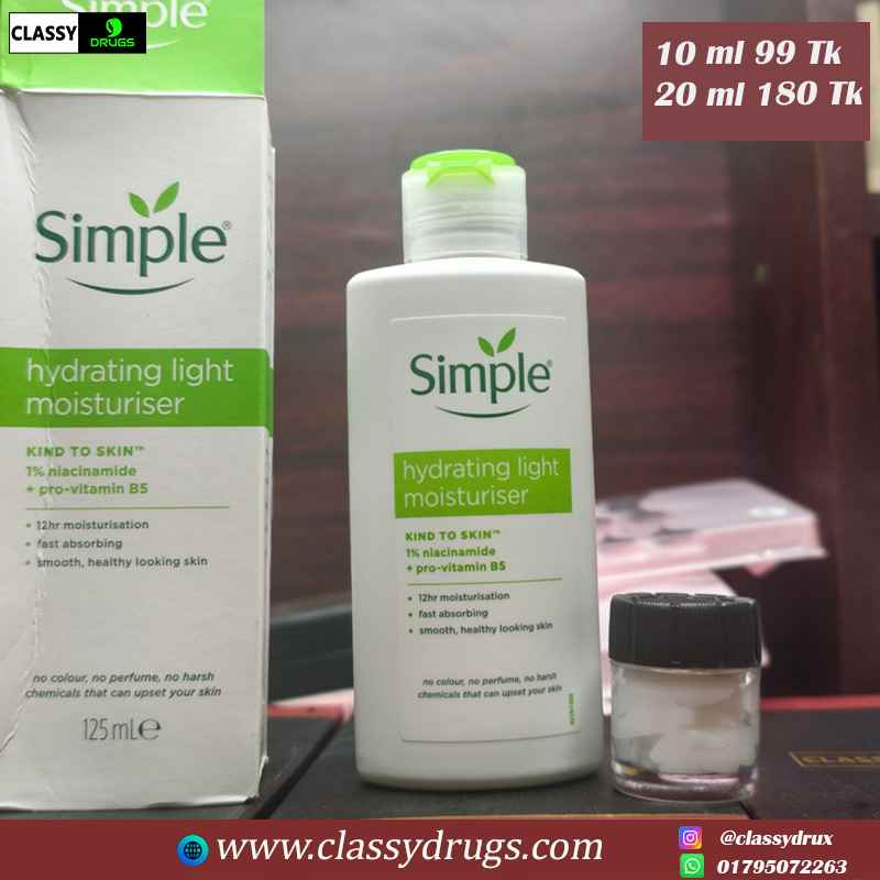 SIMPLE Kind To Skin Hydrating Light Moisturiser -( Pair up)