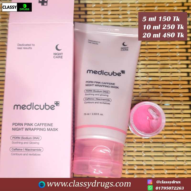 Medicube pdrn pink caffeine night wrapping mask (pair up)