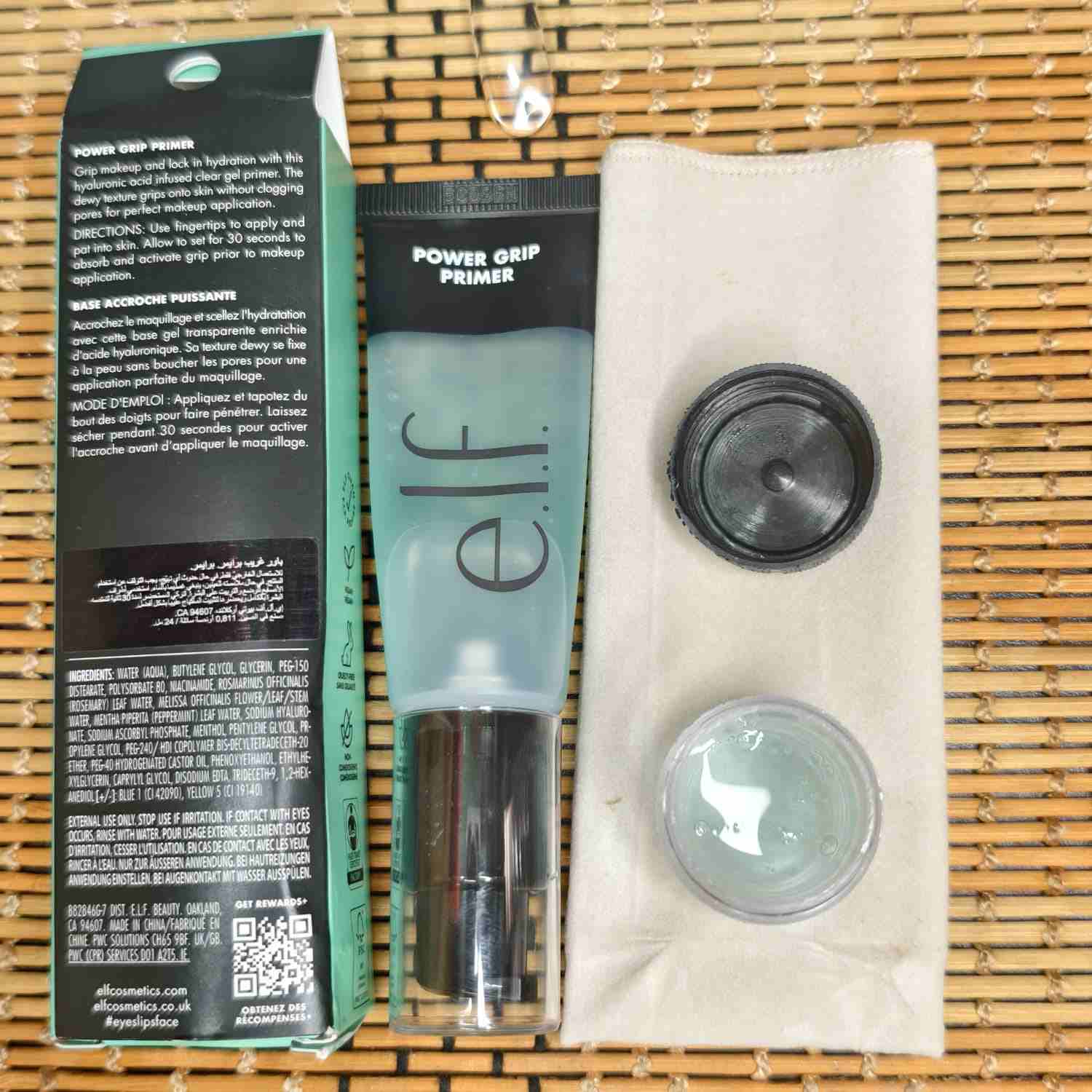 e.l.f. Cosmetics Power Grip Primer (pair up)