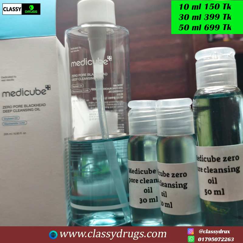 Medicube Zero Pore Blackhead Deep Cleansing Oil - (pair up)