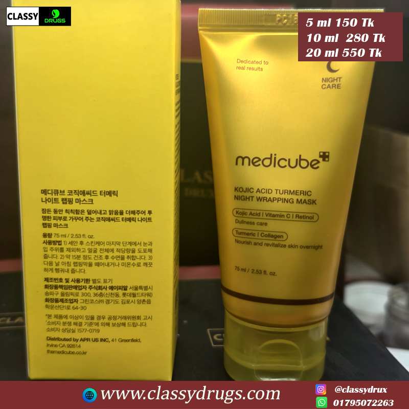 medicube Kojic Acid Turmeric Night Wrapping Mask Pair up