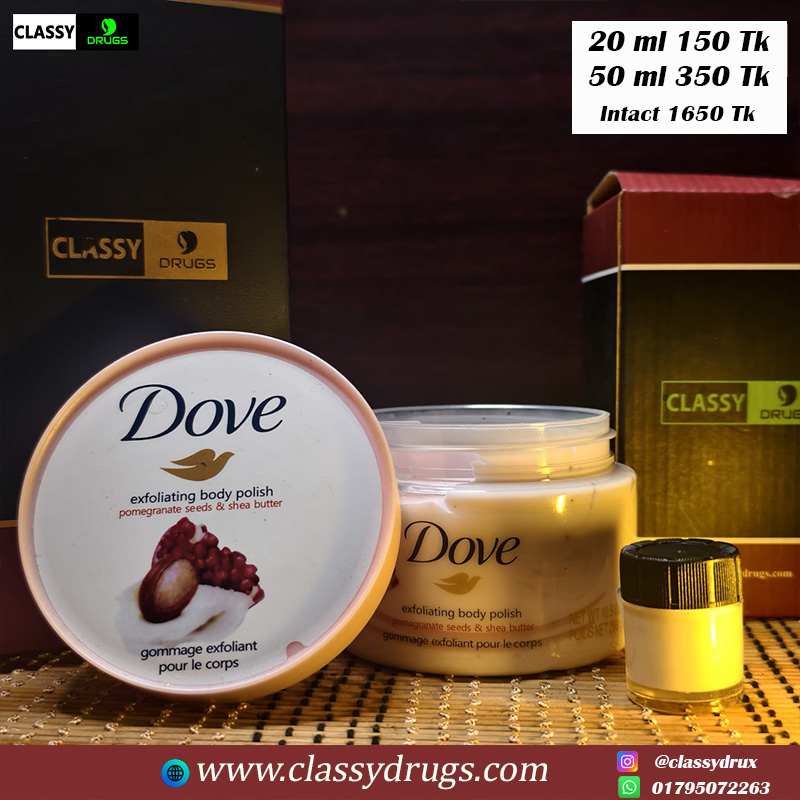 Dove Exfoliating Body Polish (Pomegranate Seeds & Shea Butter)  - Pair up