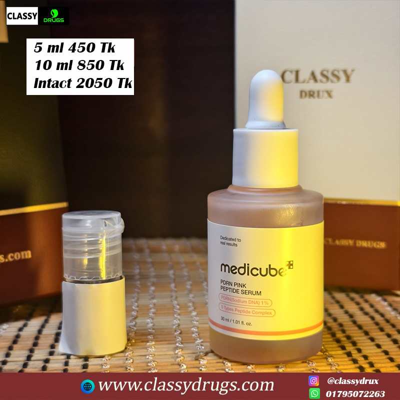 Medicube PDRN Pink Peptide Serum (pair up)