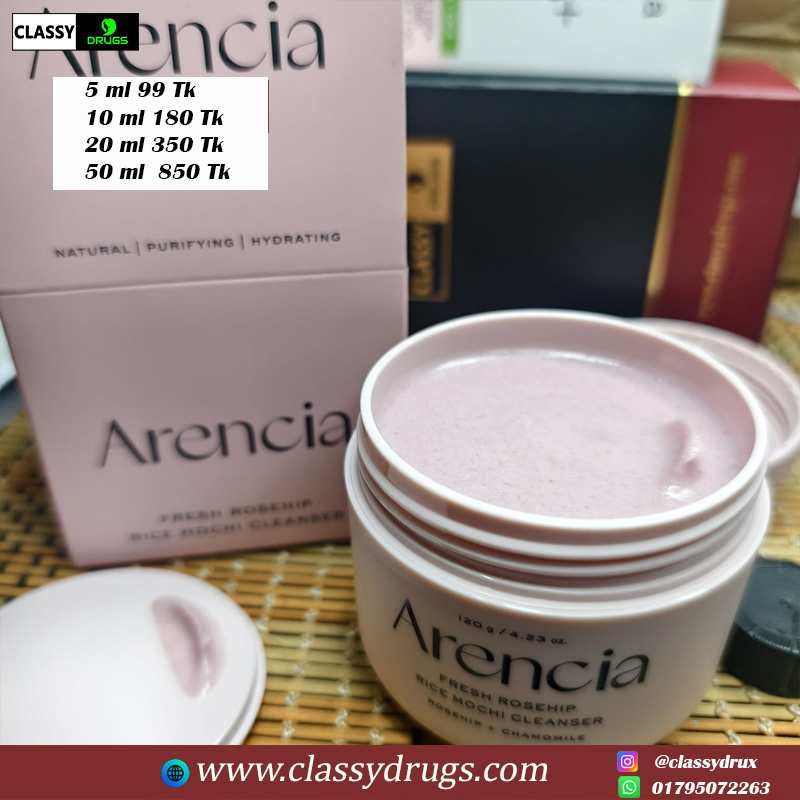 Arencia Fresh Rosehip Rice Mochi Cleanser (pair up)