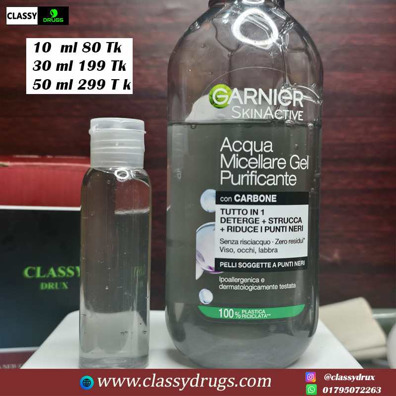 Garnier SkinActive Purifying Micellar Jelly Water With Charcoal & Salicylic Acid (pair up)