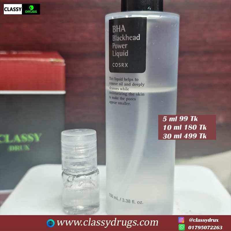 COSRX BHA Blackhead Power Liquid - (Pair up)