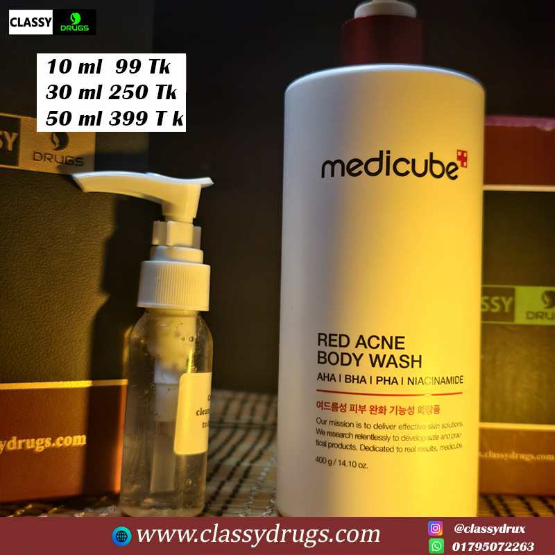 Medicube Red Acne Body Wash (pair up)