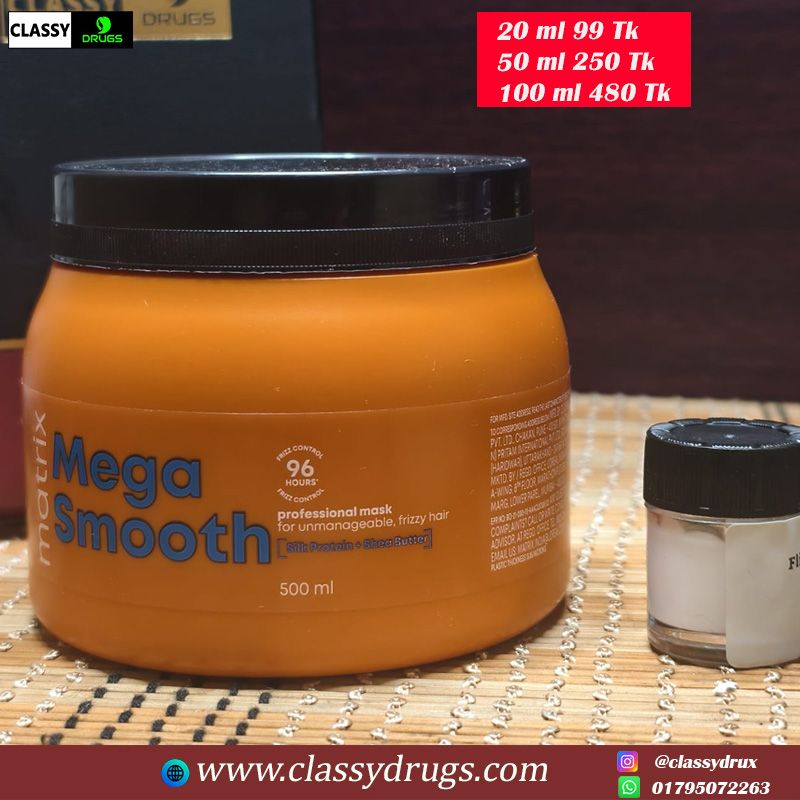 Matrix Mega Smooth Professional For Unmanageable Fidsy Hair Mask (pair up)