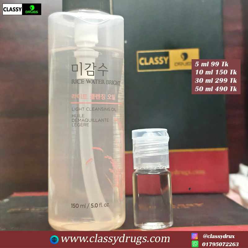 THE FACE SHOP Rice Water Bright Light Cleansing Oil 150ml - Pair up