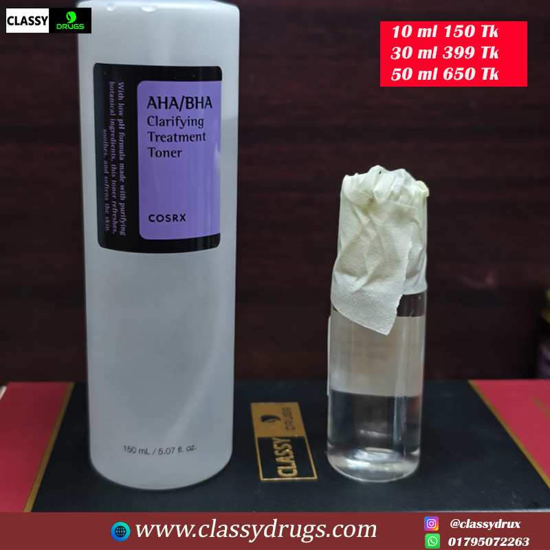 COSRX AHA BHA CLARIFYING TREATMENT TONER - (pair up)