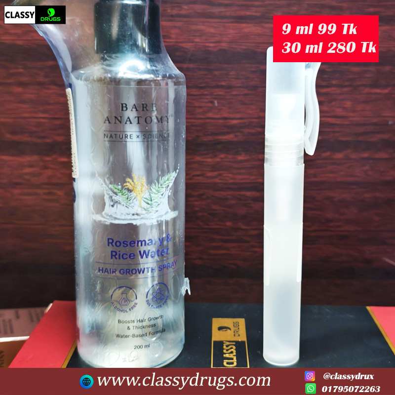 Bare Anatomy Rosemary & Rice Water Hair Growth Spray (Pair up)