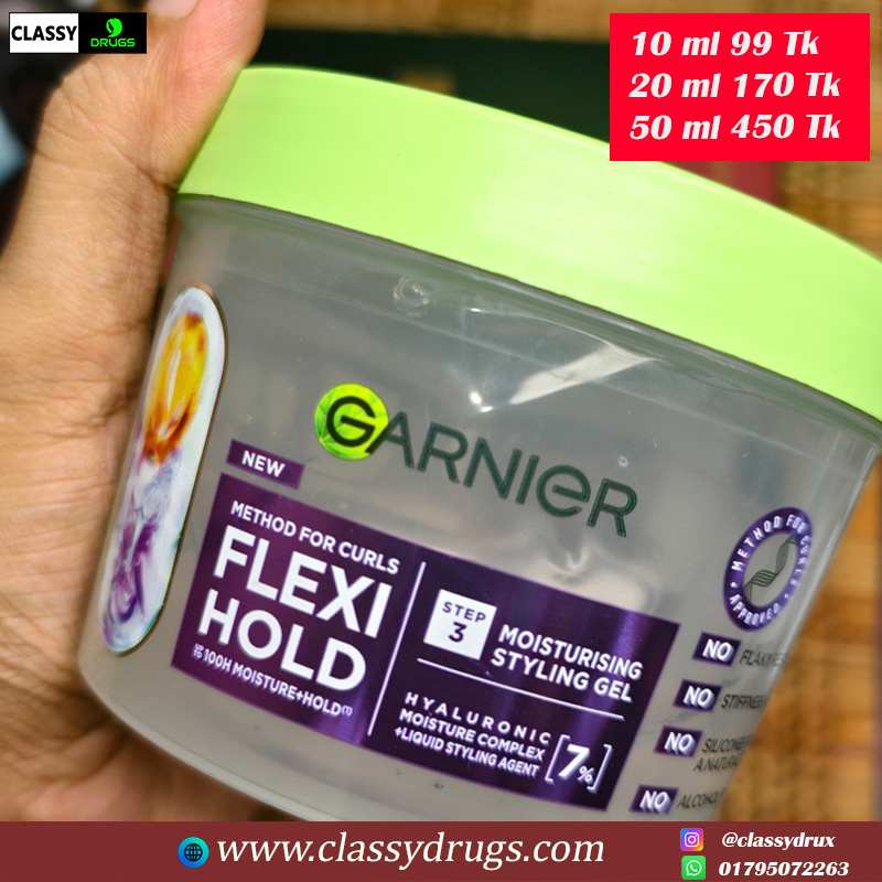 Garnier Fructis Flexi Hold Curl Defining & Styling Gel (pair up)