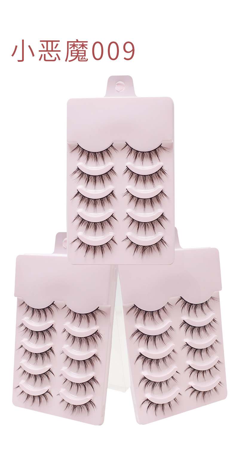 5 pairs Reusable Extreme Natural eyelash(009)