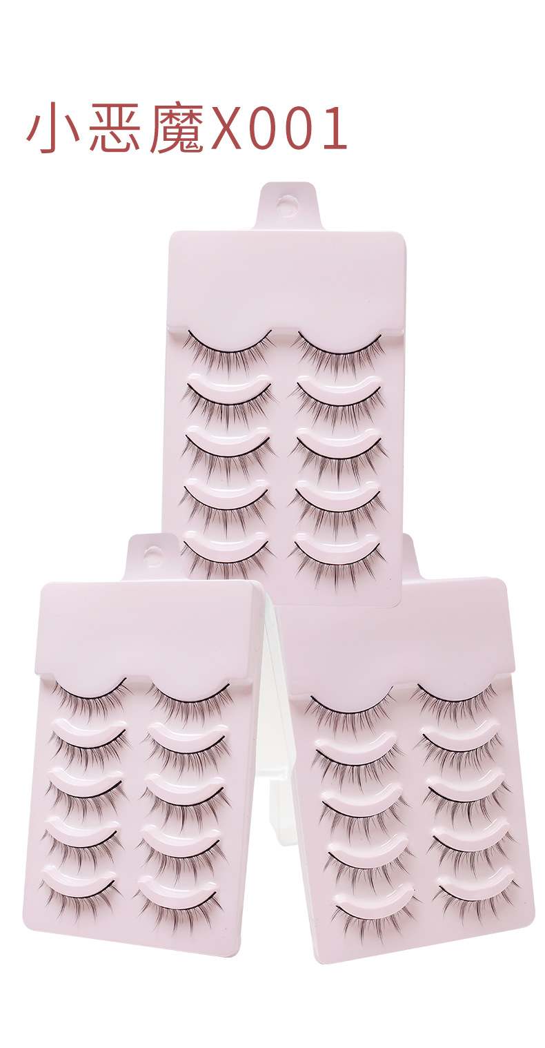 5 pairs Reusable Extreme Natural eyelash(X001)