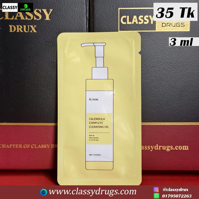 iUNIK Calendula Complete Cleansing Oil (3ml)