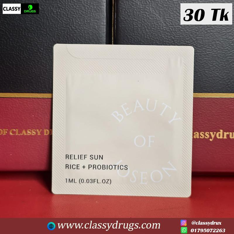 Beauty of Joseon Relief Sun Rice + Probiotics Spf 50+ Pa++++ 1 ml (T)