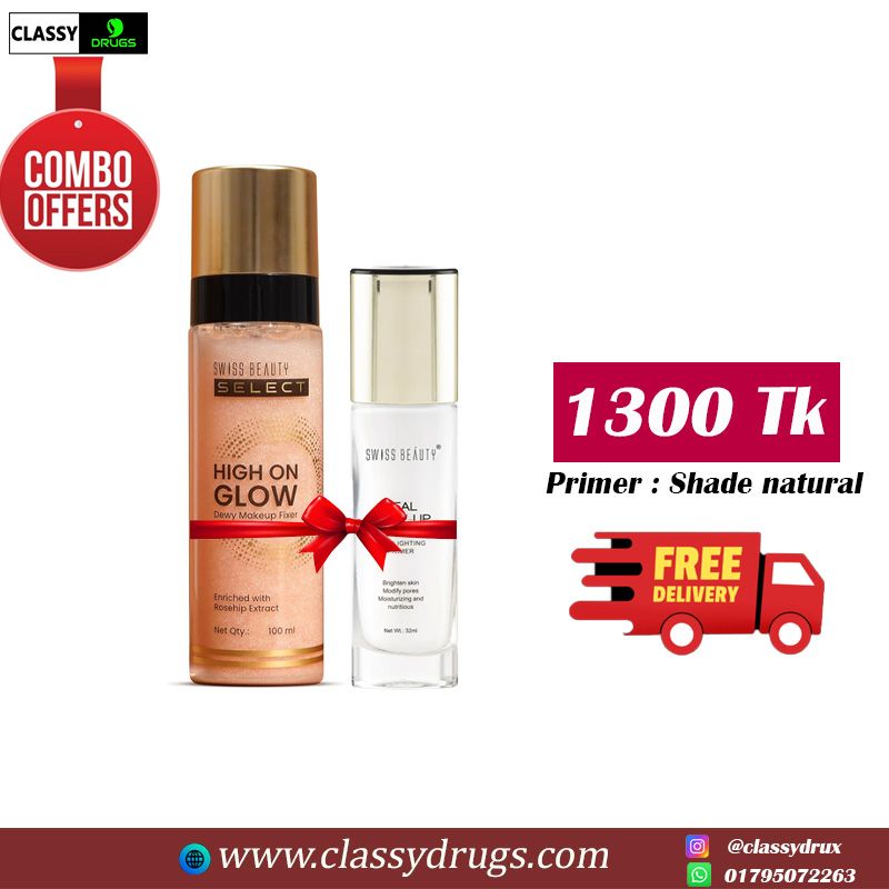 Swiss beauty highlighting primer (natural) and high on glow spray combo