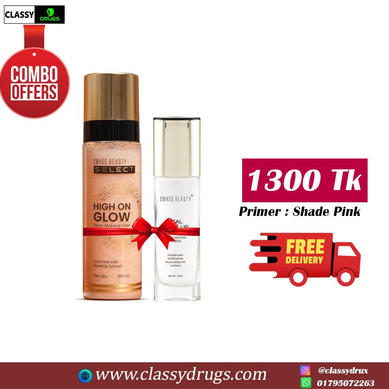 Swiss beauty highlighting primer (pink) and high on glow spray combo