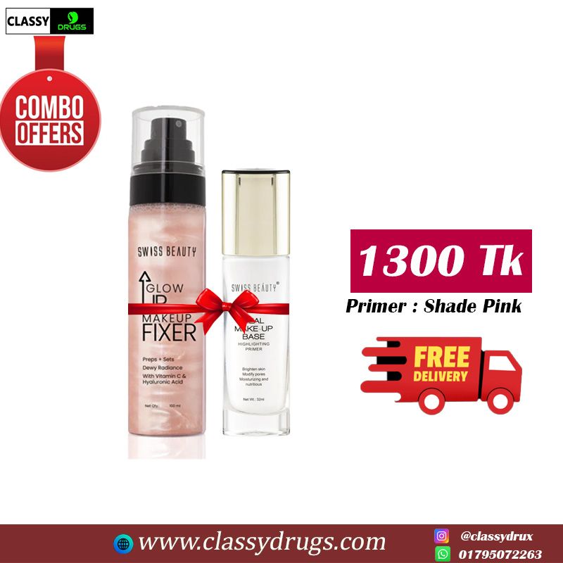Swiss beauty highlighting primer (pink) and Glow Fixer spray combo